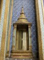 IMG_0813-2 